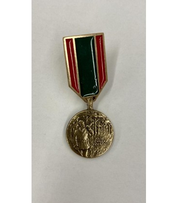III stopień – Brązowy "Medal Zasługi Łowieckiej"
